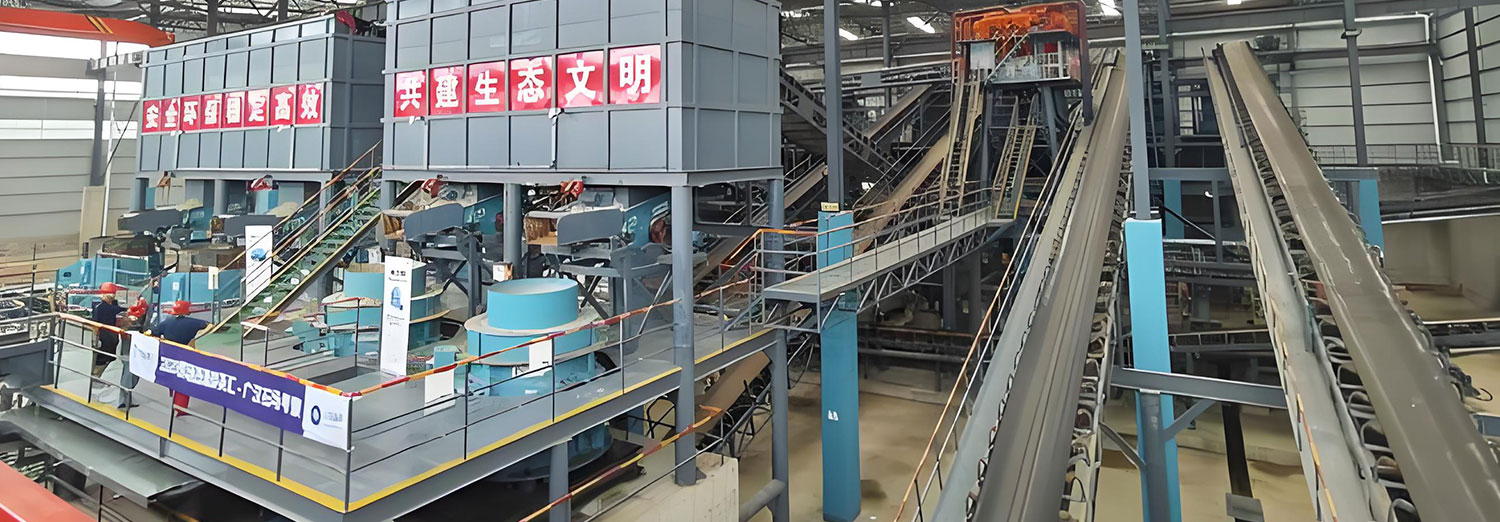 Powder Grinding Production Line