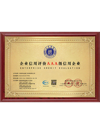3A Grade Credit Enterprise