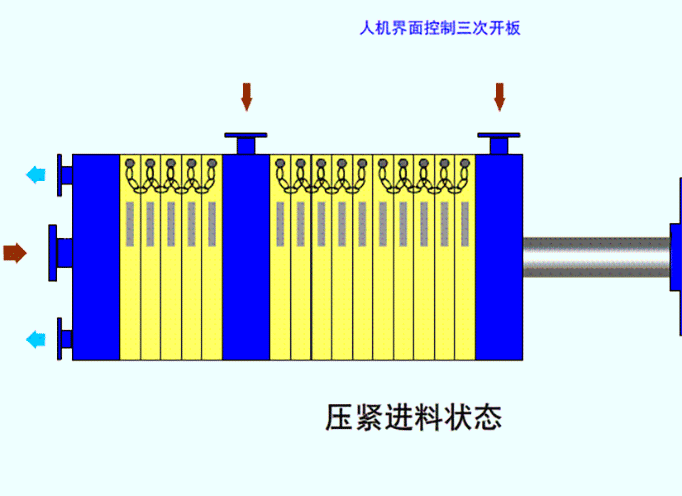 Filter-5(1)