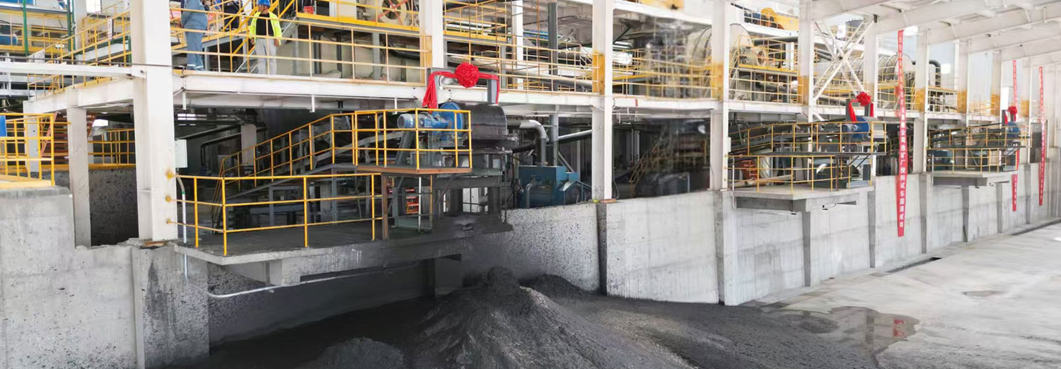Iron Ore Beneficiation Production Line